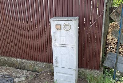 Teren de 1000 mp, în Petrăchioaia - 7