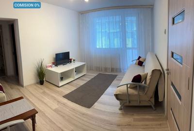 Apartament de Lux cu Potențial Investițional. COMISION 0! - 1