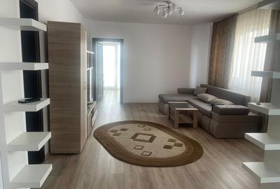 Apartament cu 2 camere nedecomandat în Radu Negru - 1