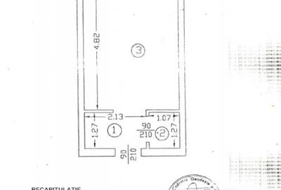 Garsonieră semidecomandată în Dacia - 2