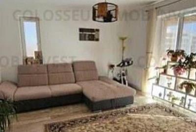 Apartament 3 camere, 2 bai in complexul exclusivist Kasper Coresi! Apartament 3 camere, 2 bai in complexul exclusivist Kasper Coresi! - 1