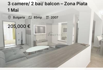 Apartament cu 3 camere semidecomandat, mobilat în Bulgaria - 1