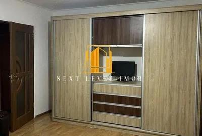 Apartament cu 2 camere semidecomandat în Găvana - 5