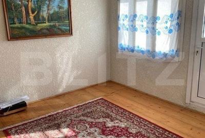 Spațiu comercial, de 400 mp, în Ipotești - 1