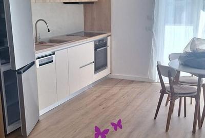 Apartament Nufarul - 1