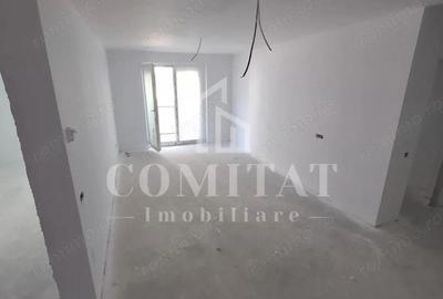 Apartament cu 2 camere decomandate | Etaj Intermediar | Elite City - 3