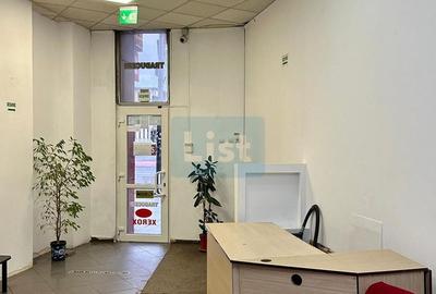 Birou, de 22 mp, în Banca Națională - 3