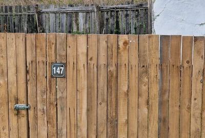 Teren 1,717mp Margineni / Strada Sat podis - 11