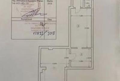 Spațiu comercial, de 84 mp, în Pantelimon - 1