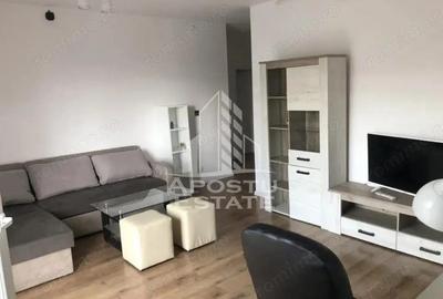 Apartament cu 2 cameredecomandat Ared Imar - 1