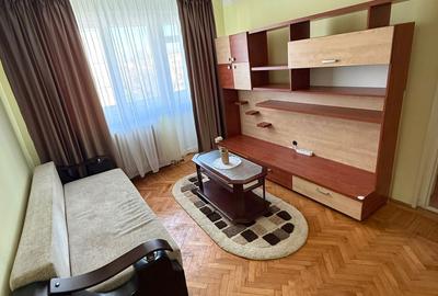 Apartament cu 3 camere semidecomandat în Farfuria - 1