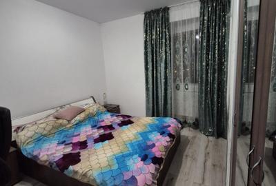 Apartament cu 2 camere, BLOC NOU, zona Cug-Providenta - 1