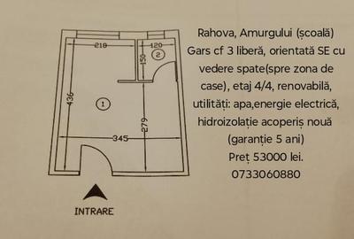 Rahova, Amurgului (scoala) - 1