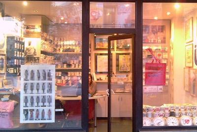 Spatiu ultracentral sala palatului - 2