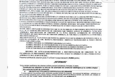 Spațiu comercial, în Cihei - 2
