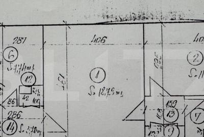 Apartament cu 2 camere semidecomandat în Central - 6