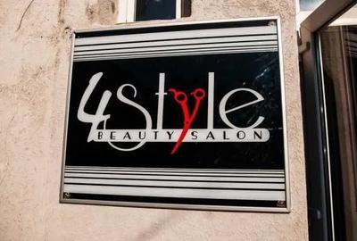 Spatiu pentru cosmetica/masaj/manichiura, Semicentrat - 5