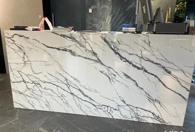 Vindem receptie birou - 3