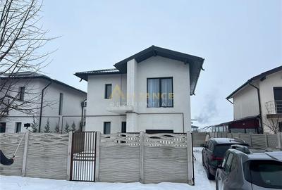 Casă individuală cu 4 camere cu Teren 250 Mp în Berceni - 1