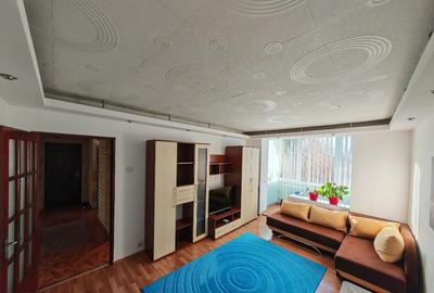 Inchiriez apartament 2 camere Afi Mall -proprietar - 1