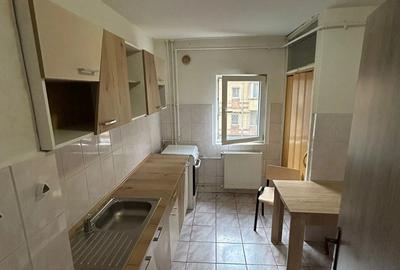 Apartament cu 2 camere semidecomandat în Lipovei