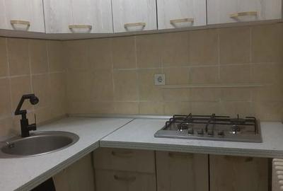 Garsonieră în ICIL