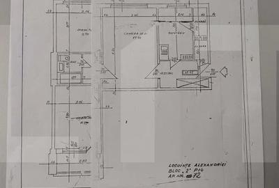 Apartament 3 camere, 62 mp + balcon inchis, etaj 3/4 – zona Piata Rahova - 6