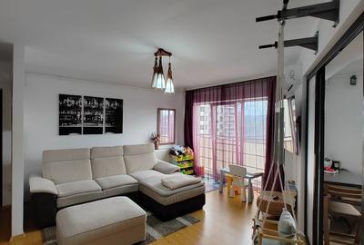 Apartament cu 2 camere semidecomandat în Sud - 1