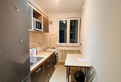 Apartament 2 Camere De I AFI Cotroceni Apartament 2 Camere De I AFI Cotroceni - 7