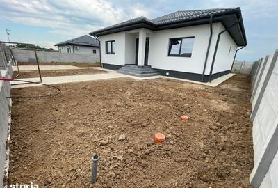 Casă cu 4 camere cu Teren 530 Mp în Clinceni - 1