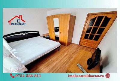 Apartament cu 2 camere decomandat în Central - 1