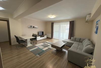 Apartament cu 2 camere în Nufărul - 1