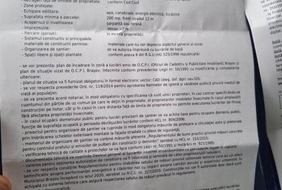 Teren intravilan industrial,str.Durau - 11