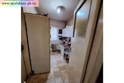Apartament cu 2 camere în Nord