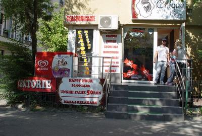 Spațiu comercial, de 30 mp, în Lujerului - 6