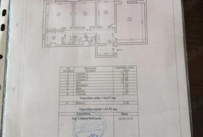 Apartament cu 3 camere decomandat în Casa de Cultură - 2