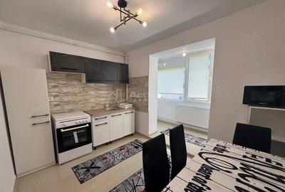 City Park Mall - 2 camere - Decomandat - Centrala - Modern - Termen lung - 2