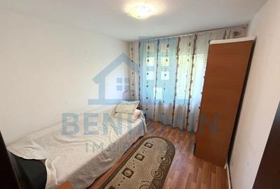 Apartament cu 3 camere decomandat în Craiovița Nouă - 2