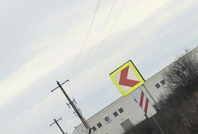 Spațiu comercial, în Centura