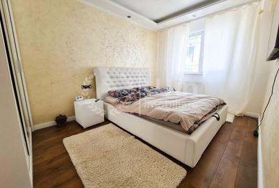 Apartament 2 camere | Etaj 2 | Decomandat | Bloc nou | Roata Faget! - 2