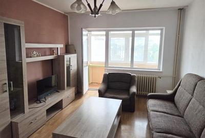 Apartament cu 2 camere semidecomandat, mobilat în City Park Mall