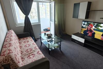 Apartament cu 2 camere în ICIL