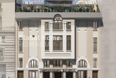 Cinematograf Bucuresti | Proiect Comercial | Regina Elisabeta - Parcul Cismigiu - 3