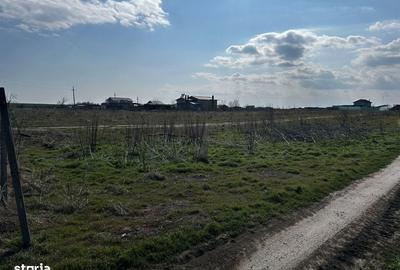 Teren de 475 mp, în Valu lui Traian - 1