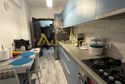 Apartament 2 camere /cu gradina proprie/Look Residence/Metrou Berceni 3min - 7