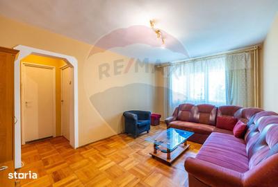 Apartament cu 2 camere semidecomandat, mobilat în Șega - 1