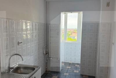 Apartament cu 3 camere în Șagului - 1