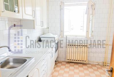 Apartament cu 3 camere decomandat în Rahova - 1