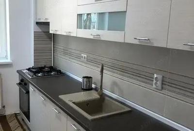 Apartament cu 2 camere în Universitate