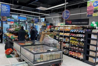 Spațiu comercial, de 326 mp, în Pieții - 11